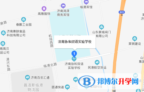 濟南協和雙語實驗學校地址在哪里