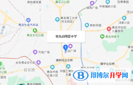 青島啟明星中學VCE課程班地址在哪里
