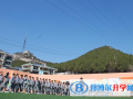 濟南外國語學校開元國際分校2023年報名條件、招生要求、招生對象