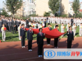濟南外國語學校開元國際分校怎么樣、好不好