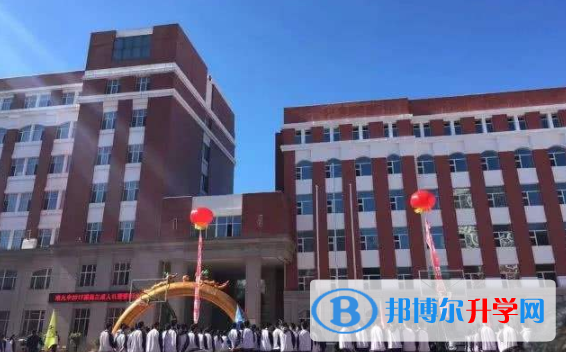 哈爾濱第九中學國際部江南校區2020年學費、收費多少