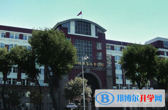 哈爾濱第九中學國際部江南校區2020年報名條件、招生要求、招生對象