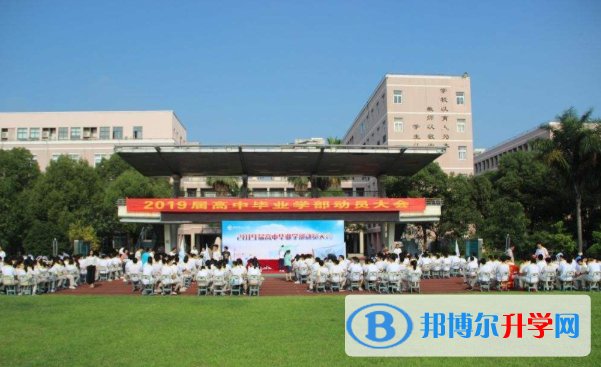 溫州二十一中澳大利亞高中2020年報名條件、招生要求、招生對象