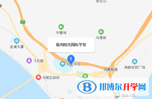 福州陽光國際學校地址在哪里