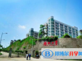 福州陽光國際學校網站網址
