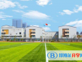 北大附屬嘉興實驗學校2023年招生計劃