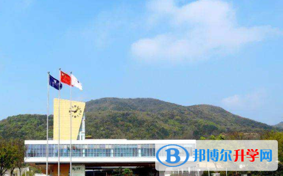 寧波濱海國際學校2020年學費、收費多少
