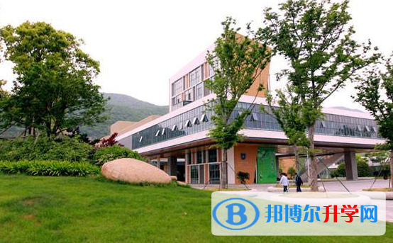 寧波濱海國際學校2020年報名條件、招生要求、招生對象