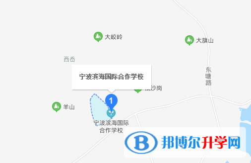 寧波濱海國際學校地址在哪里