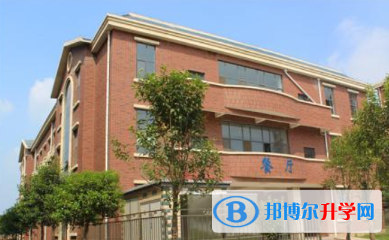寧波濱海國際學校網站網址 