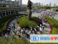 寧波華茂國際學校2023年招生辦聯系電話