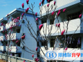 杭州民辦東方中學2023年學費、收費多少