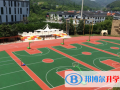 杭州仁和外國語學校網站網址