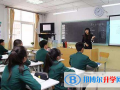 唐山東方國際學校2023年報名條件、招生要求、招生對象