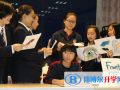 常州天合國際學校國際部2023年報名時間