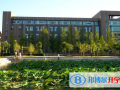 唐山第一中學中加國際班怎么樣、好不好