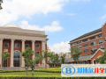 蘇州北美國際高級中學2023年招生辦聯系電話