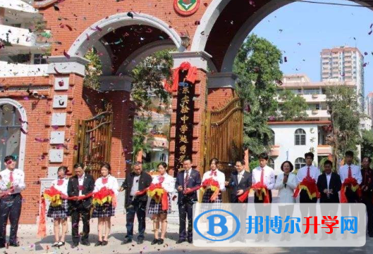 廣東實驗中學越秀學校國際部怎么樣、好不好