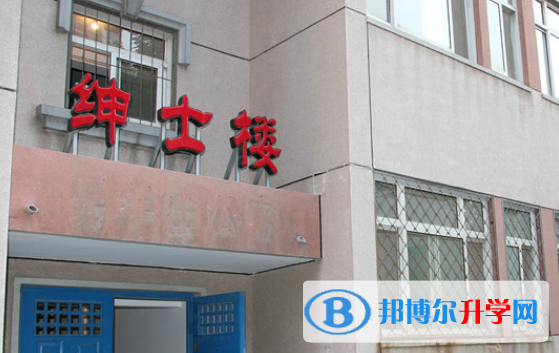 石家莊創新國際學校網站網址