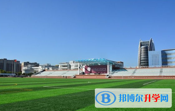 石家莊二中國際部怎么樣、好不好