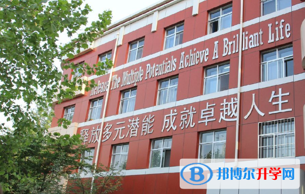 石家莊市第四十二中學國際部2020年招生簡章