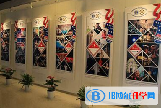 美國Lee Academy高級中學上影校區2020年招生辦聯系電話