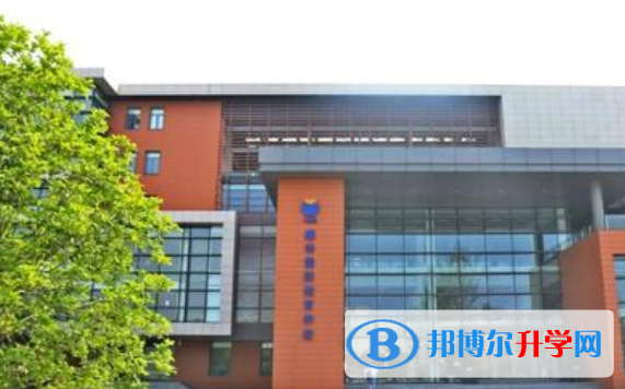 上海耀華國際學校2023年學費、收費多少