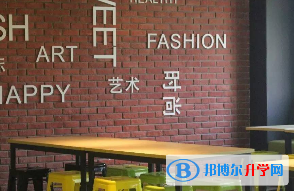 上海平和雙語學校怎么樣、好不好