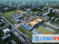 常州國際學校小學部網站網址