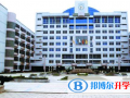 常州國際學校小學部怎么樣、好不好