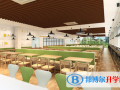 河北國際學校2023年報名條件、招生要求、招生對象
