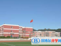 洛陽華洋國際學校2023年學費、收費多少
