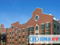 上海新紀元雙語學校2023年招生計劃