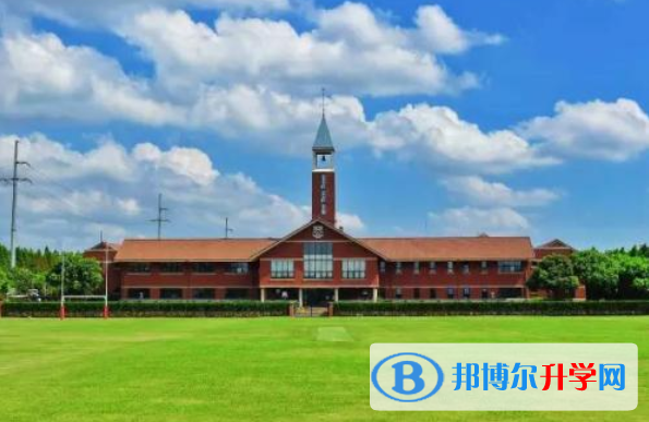 上海英國國際學校2023年學費、收費多少