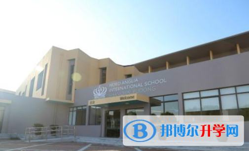 上海英國國際學校怎么樣、好不好