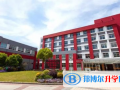 上海世界外國語中學國際部2023年招生計劃