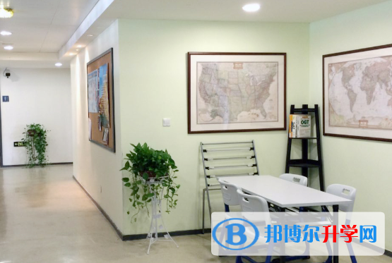 美中美育美國高中上海校區怎么樣、好不好