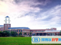 濮陽建業國際學校2023年學費、收費多少