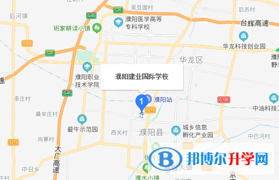 濮陽建業國際學校地址在哪里