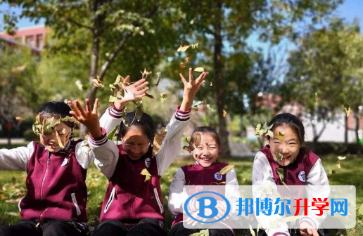 濮陽建業國際學校怎么樣、好不好
