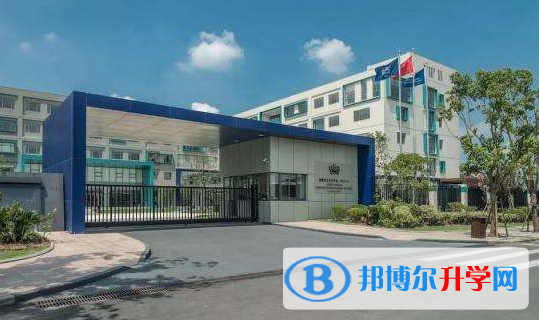 上海諾德安達雙語學校怎么樣、好不好