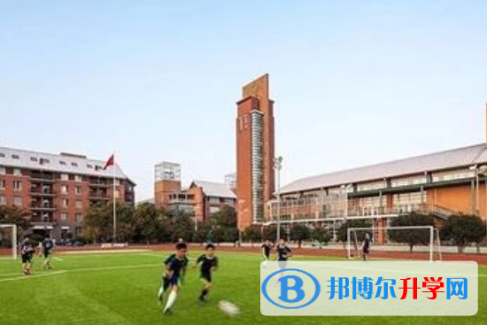 上?；蒽`頓國際學校網站網址 