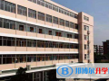 上海教科實驗中學國際部2023年招生計劃