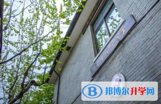 上海洋涇中學國際部2023年學費、收費多少