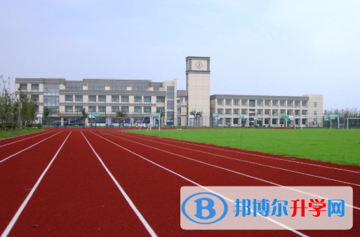 上海洋涇中學國際部2023年報名條件、招生要求、招生對象