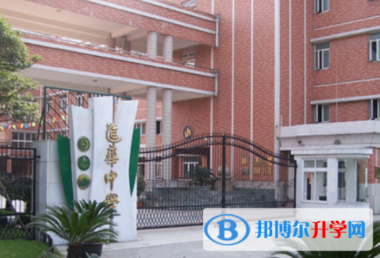 上海進華中學國際部2023年學費、收費多少