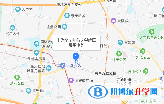 上海進華中學國際部地址在哪里