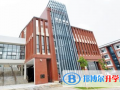 南寧三中國際學校2023年報名條件、招生要求、招生對象