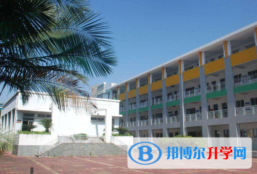 珠海北大附屬實驗學校國際部2020年學費、收費多少