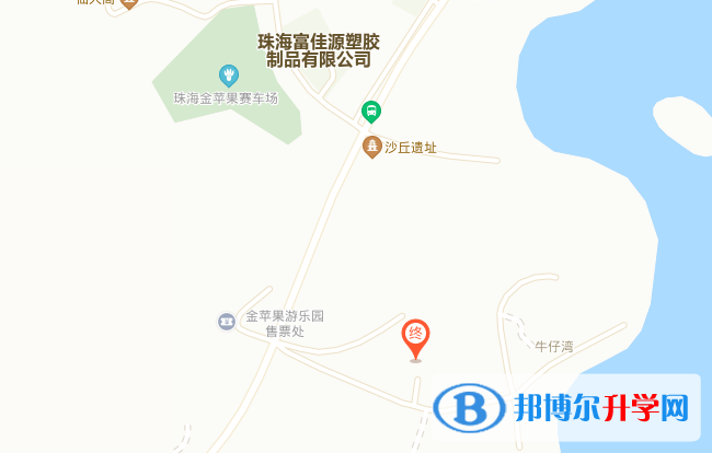 珠海國際學校地址在哪里